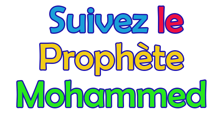 Path2Islam.com/fre Facebook ad: Home