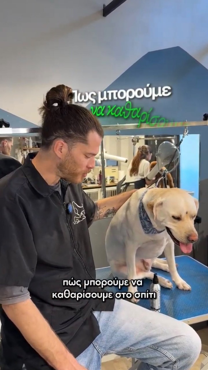 Top Dog Natural Pet Products Facebook ad: Καθαρίζεις τα αυτιά του κατοικιδίου σου