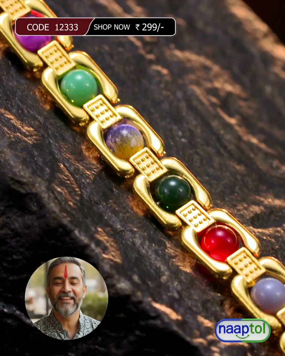 Jewellery & Watches Facebook ad: OFFER! OFFER! OFDER!
