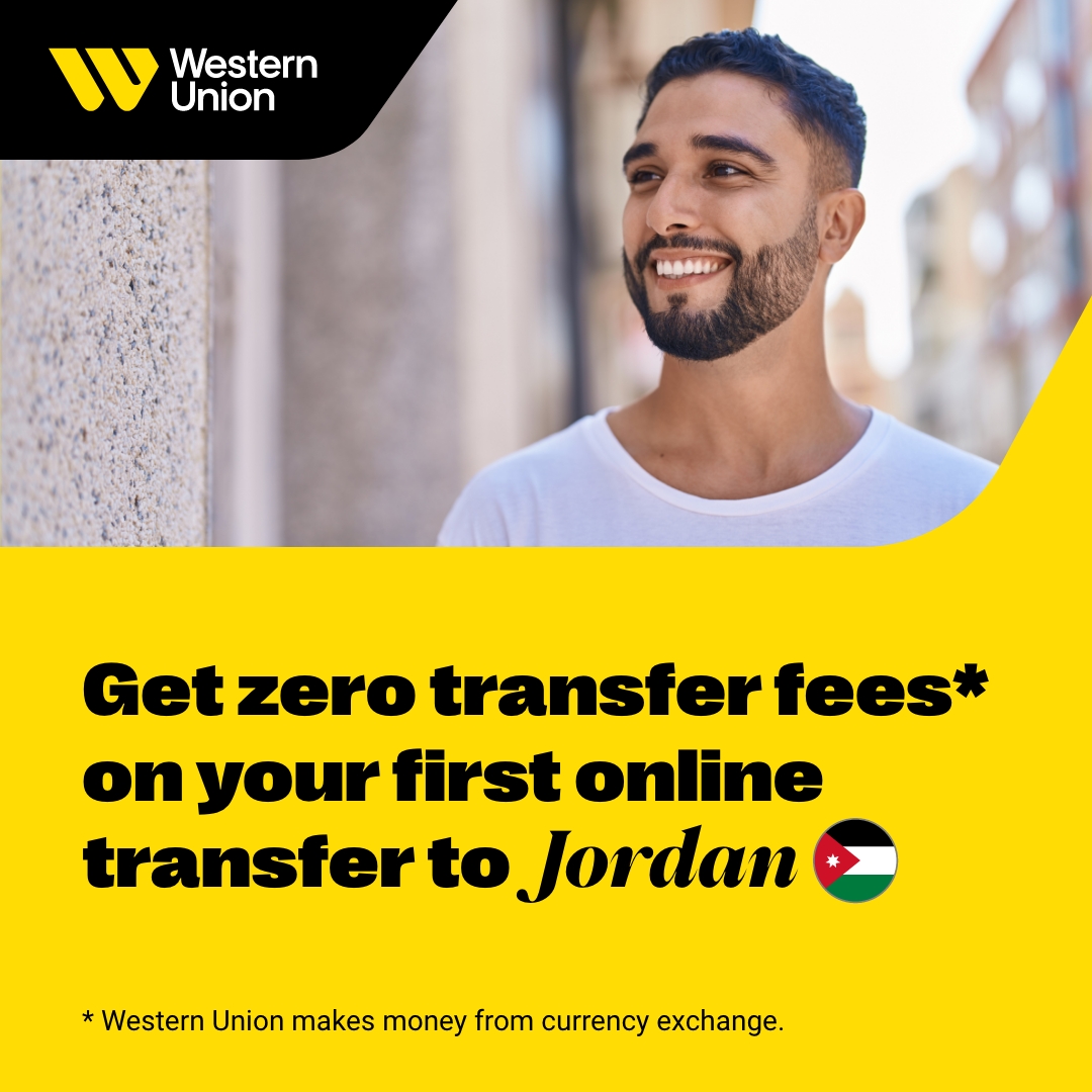 Western Union Facebook ad
