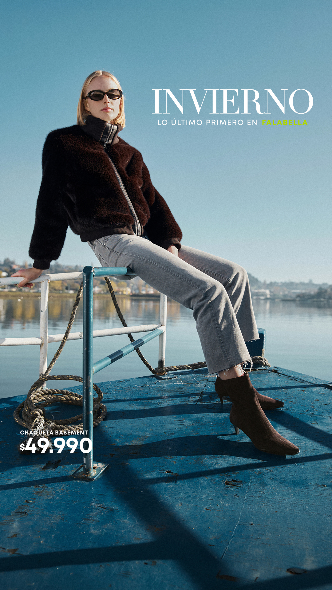 Falabella Facebook ad