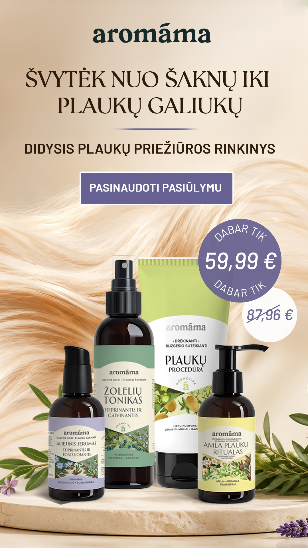 aromama Facebook ad from May 28, 2026