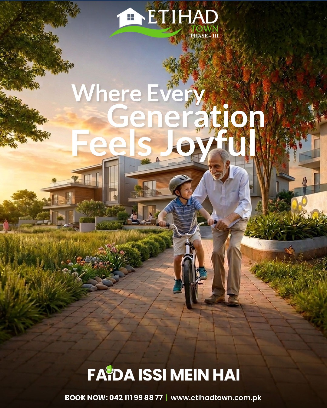 Etihad Town Facebook ad