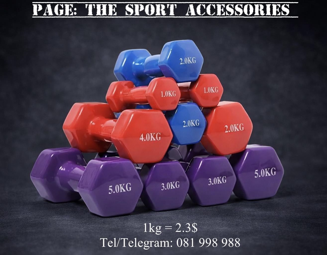 The Sport Accessories II Facebook ad