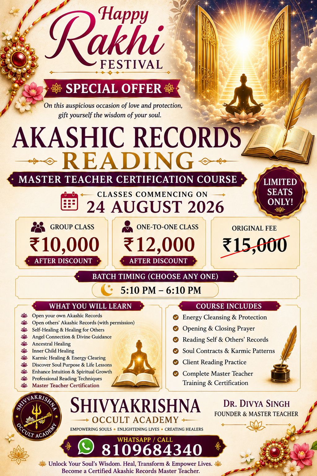 Divya Tarot Reader & Healer Facebook ad: RAKHI FESTIVAL SPECIAL OFFER