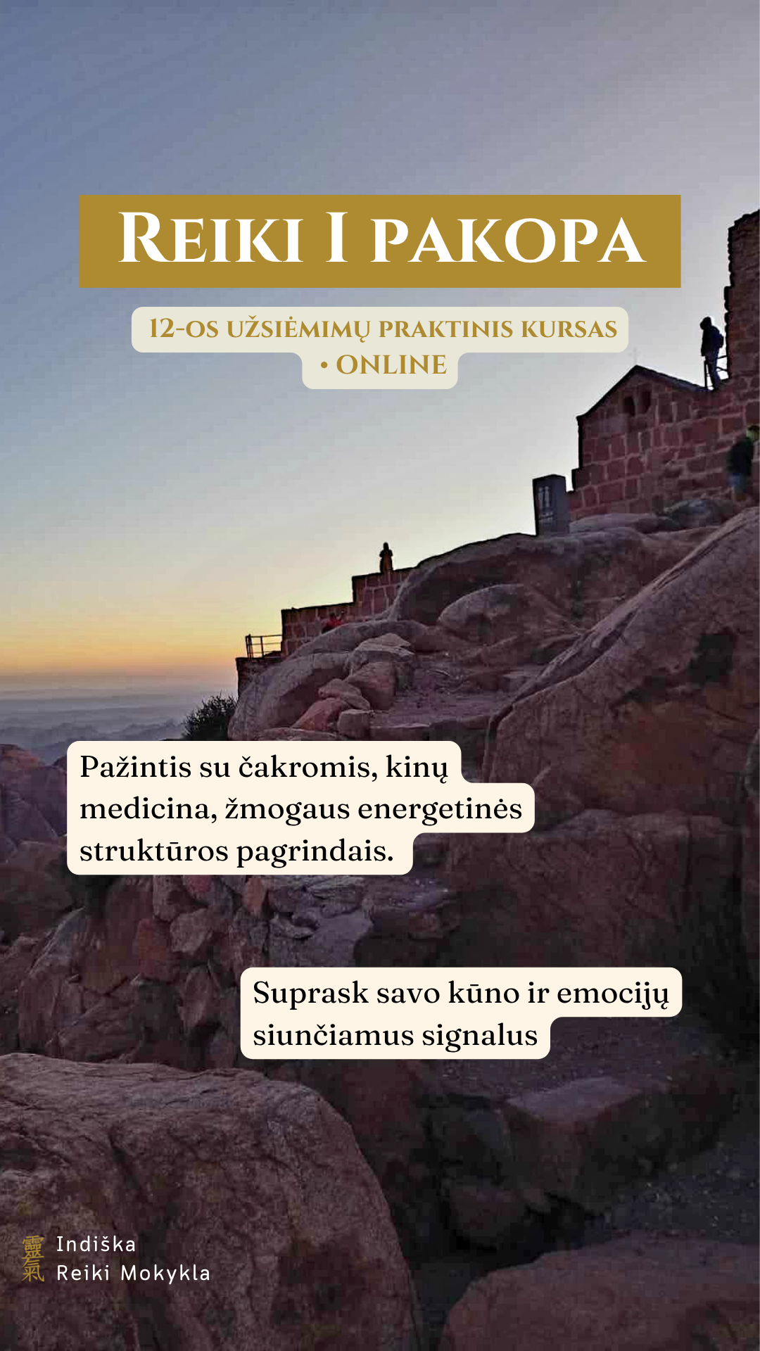 Indiška Reiki mokykla Facebook ad