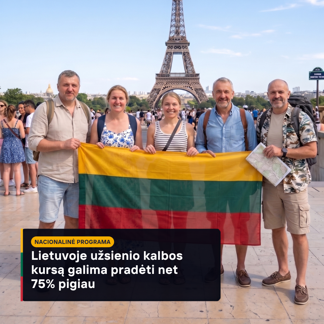 Užsienio kalbų ir tobulėjimo centras Facebook ad