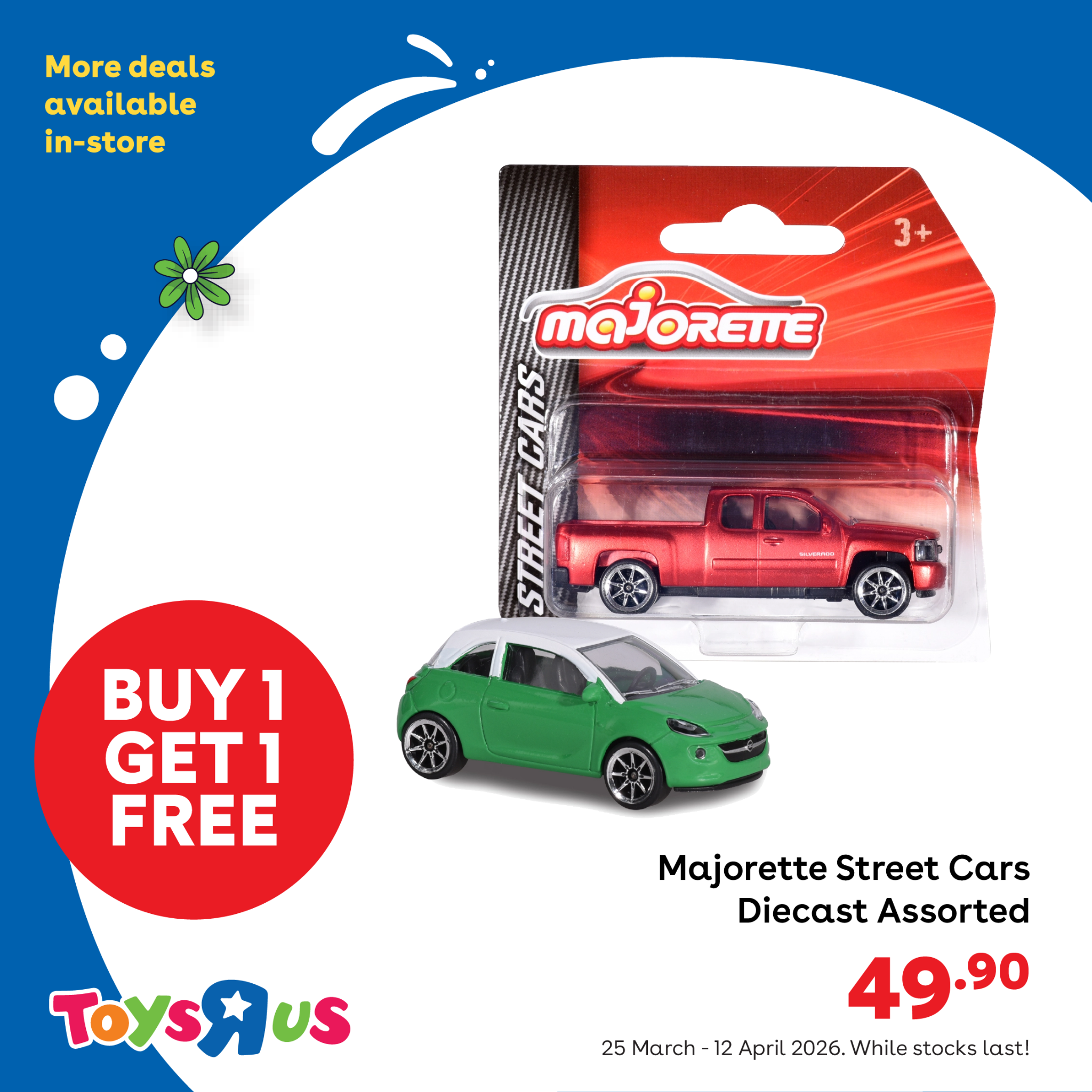 Toys R Us Babies R Us Botswana Facebook ad