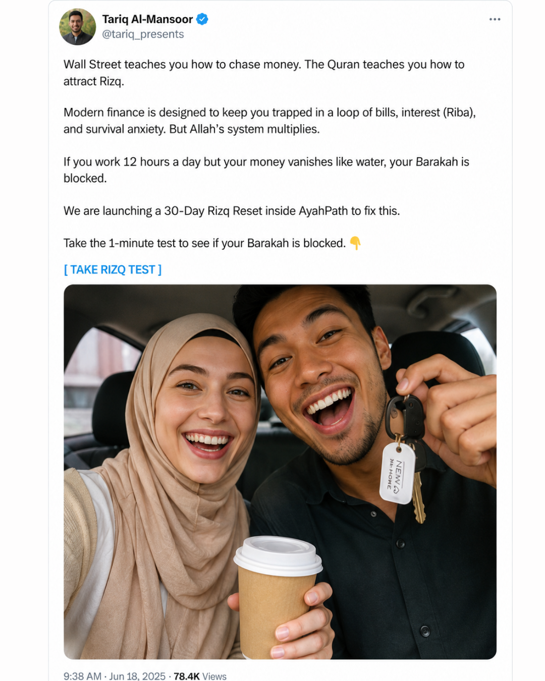 Imam Advice Daily Facebook ad