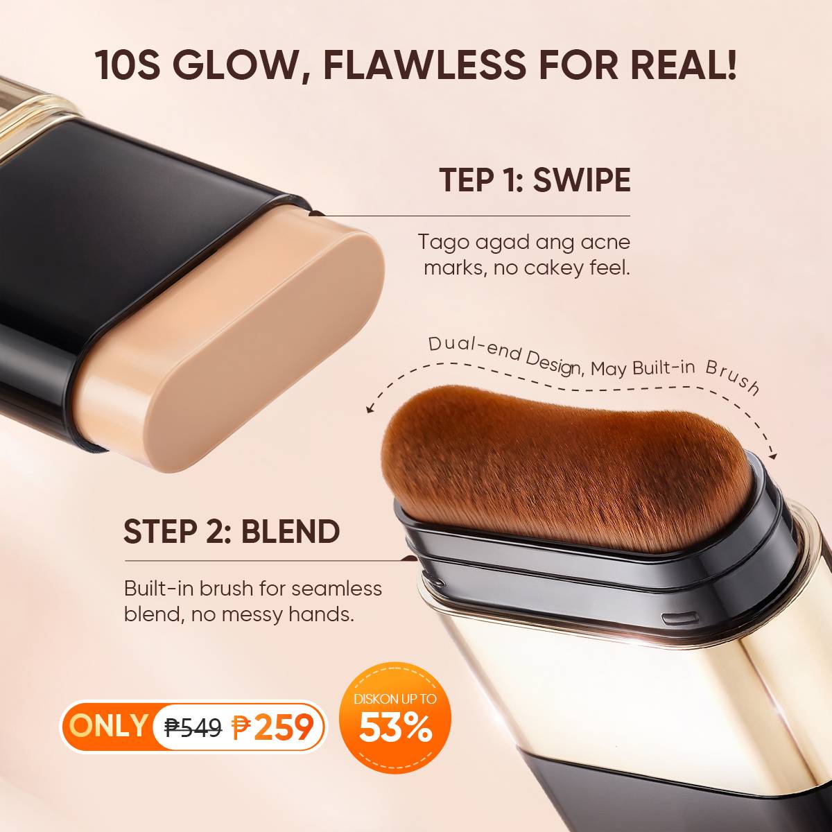 GMEELAN-Shop-PH Facebook ad