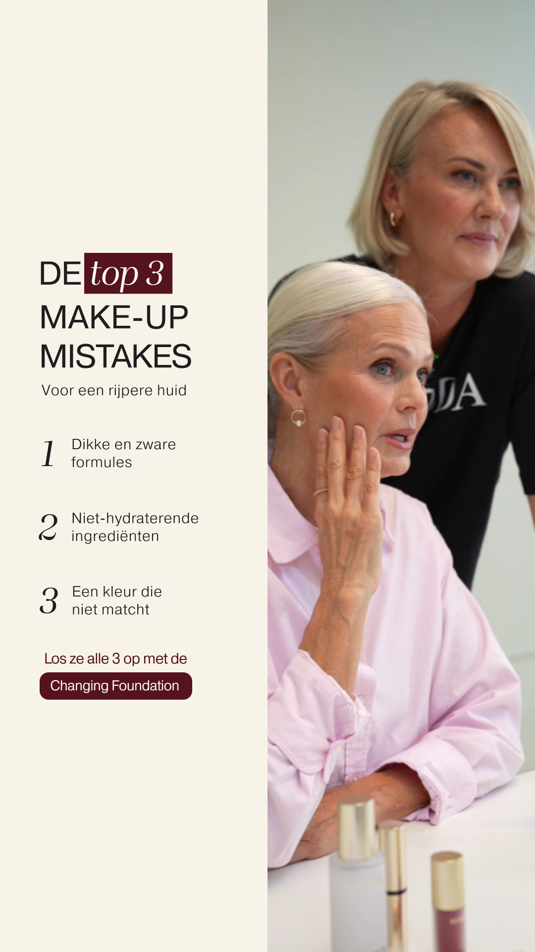 Meroda Cosmetics Facebook ad