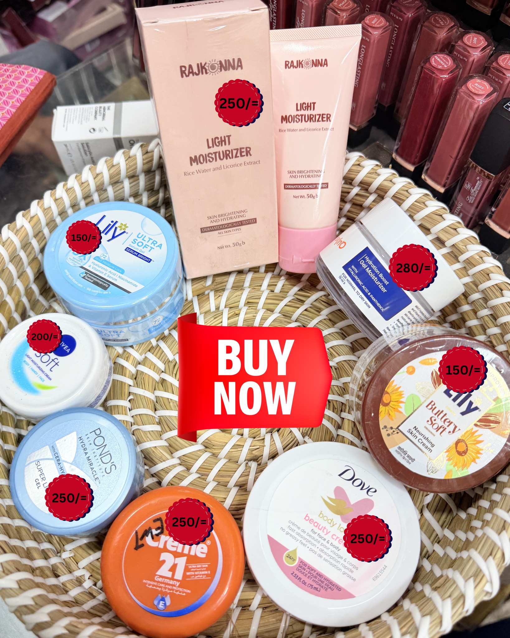 jorina cosmetics Facebook ad