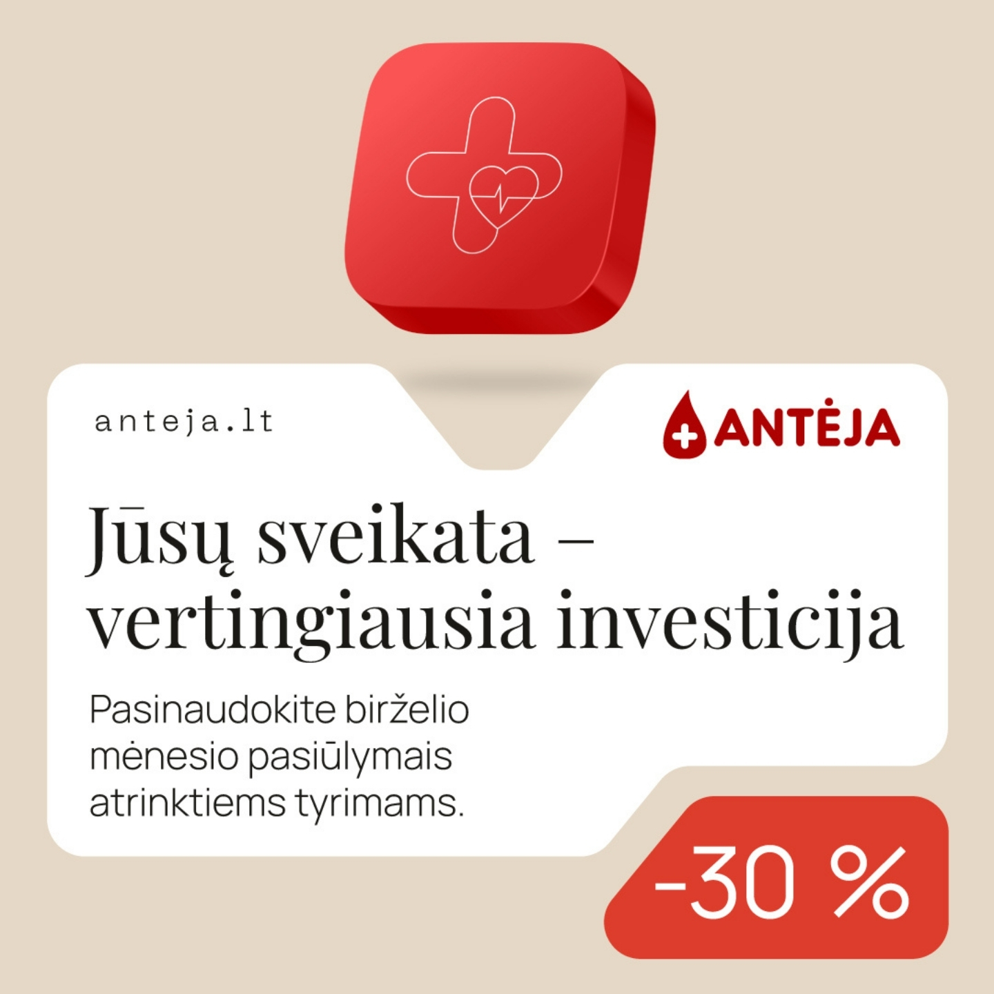 Antėja Facebook ad