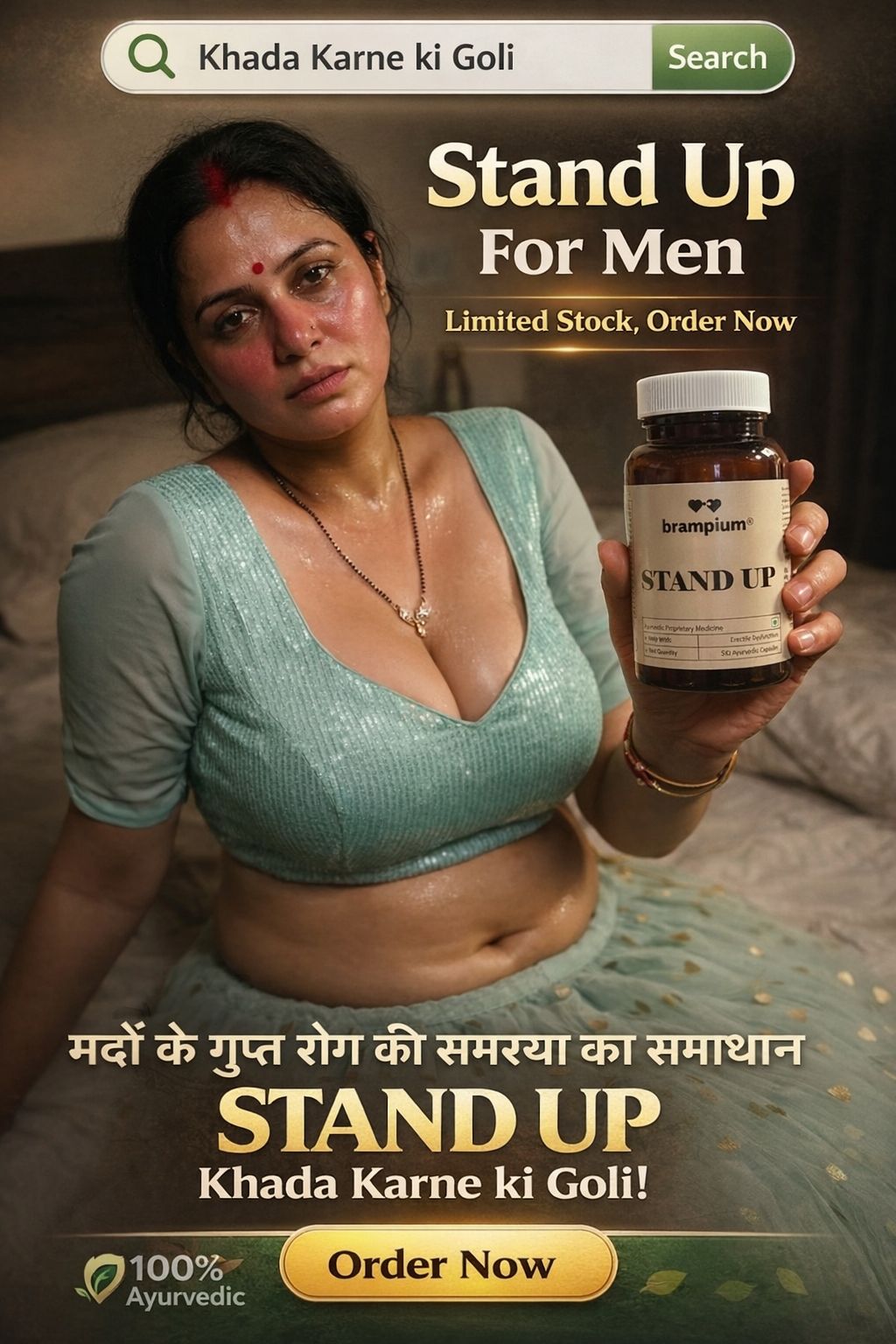 Shreya Goel Facebook ad