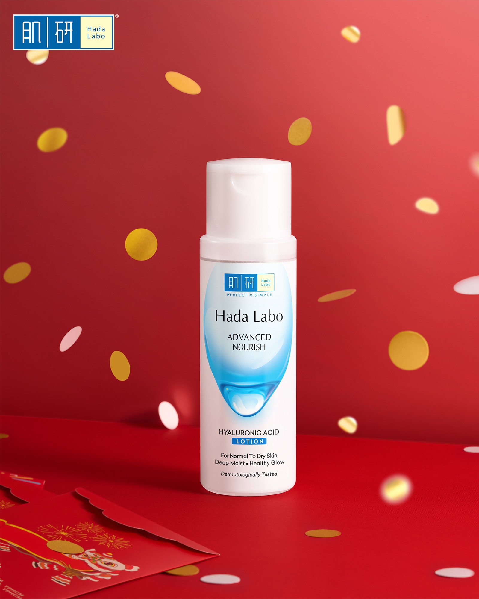 Hada Labo Facebook ad