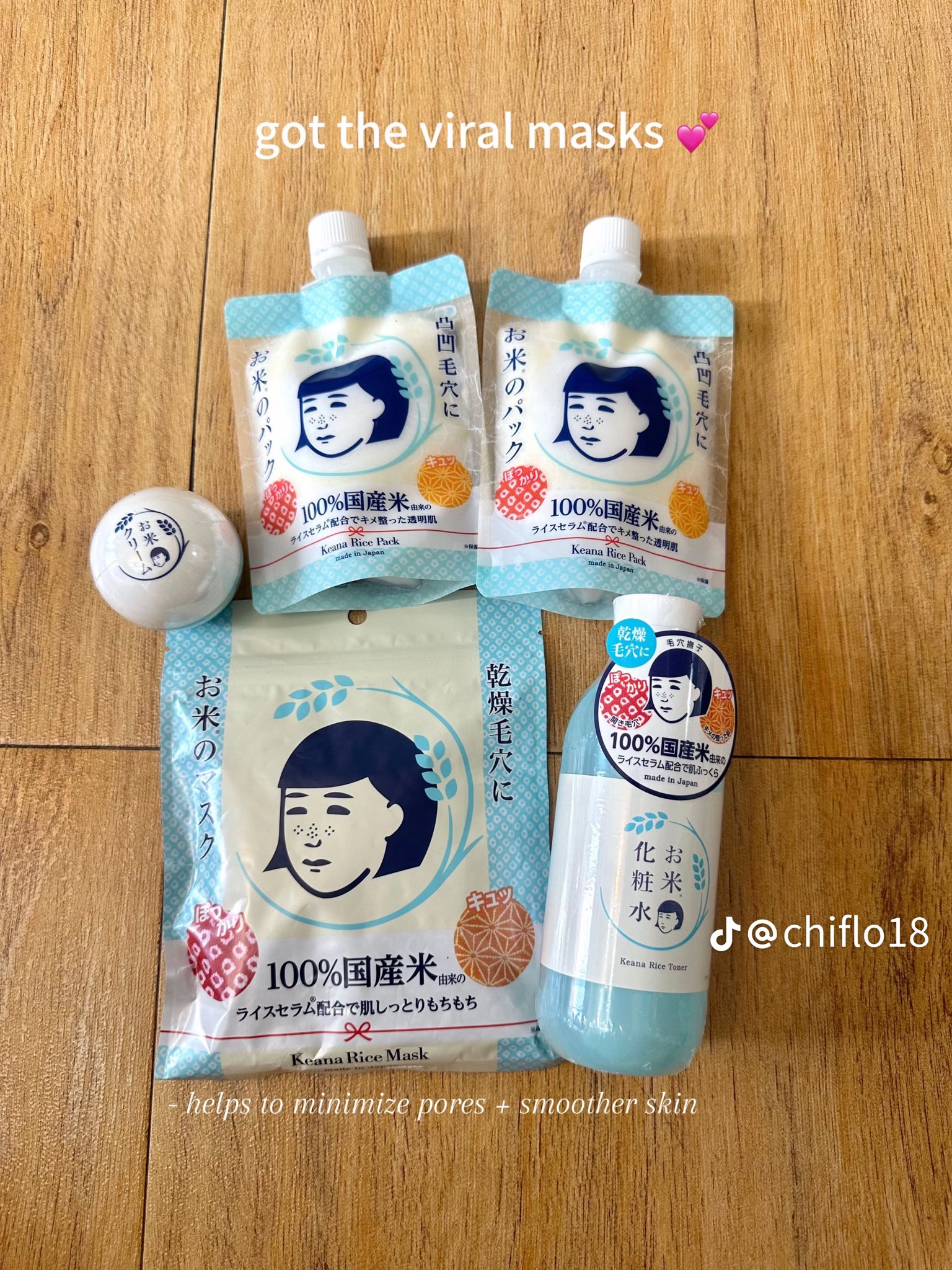 Maryam’s Japan Goodies Facebook ad