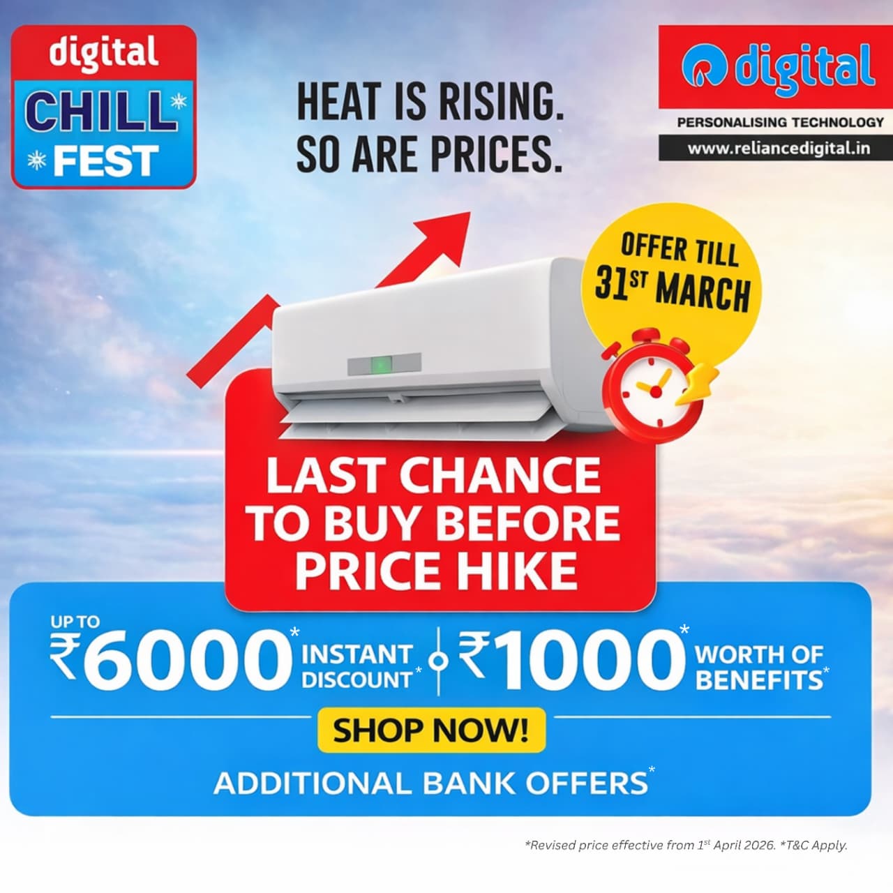 Reliance Digital Facebook ad