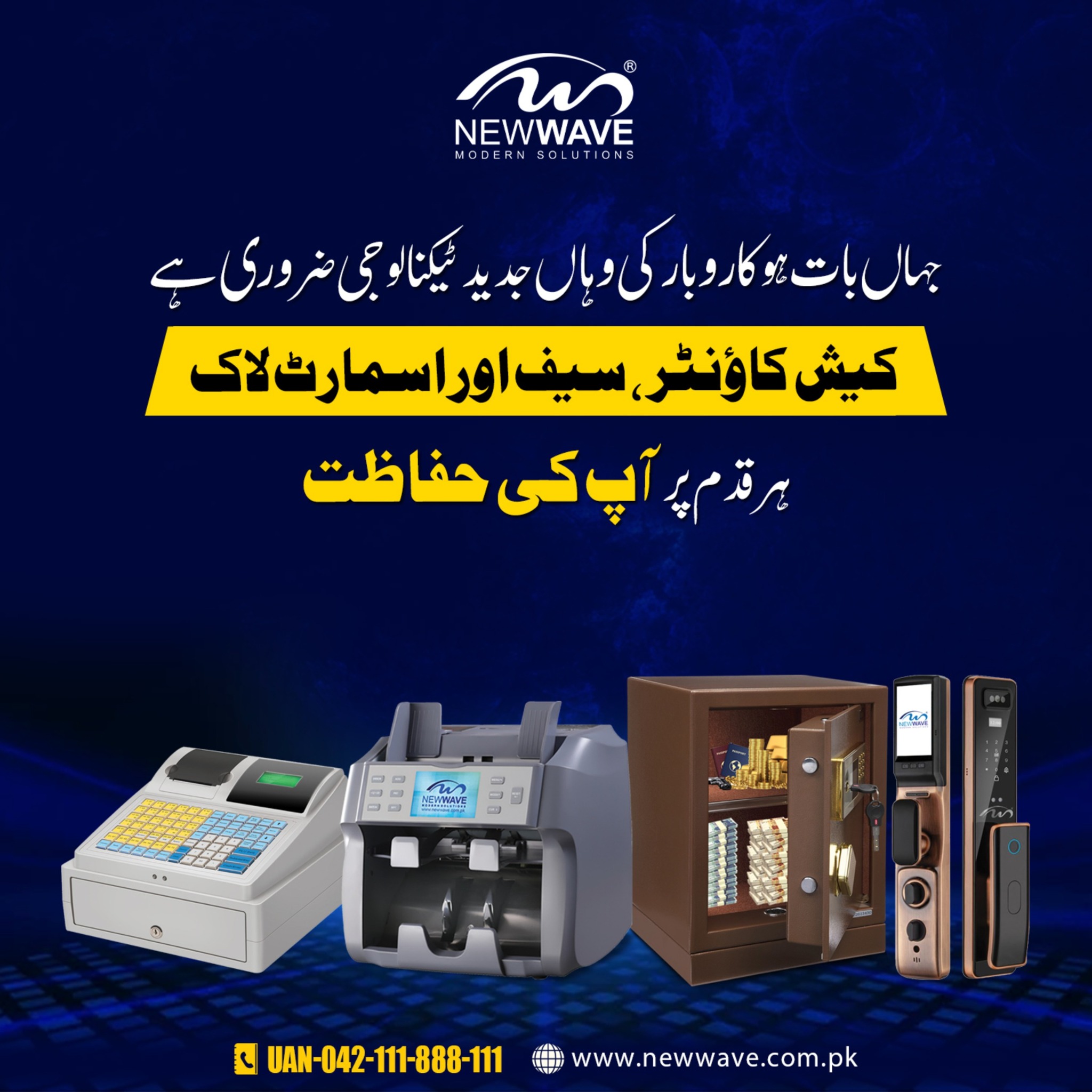 Newwave ms Facebook ad