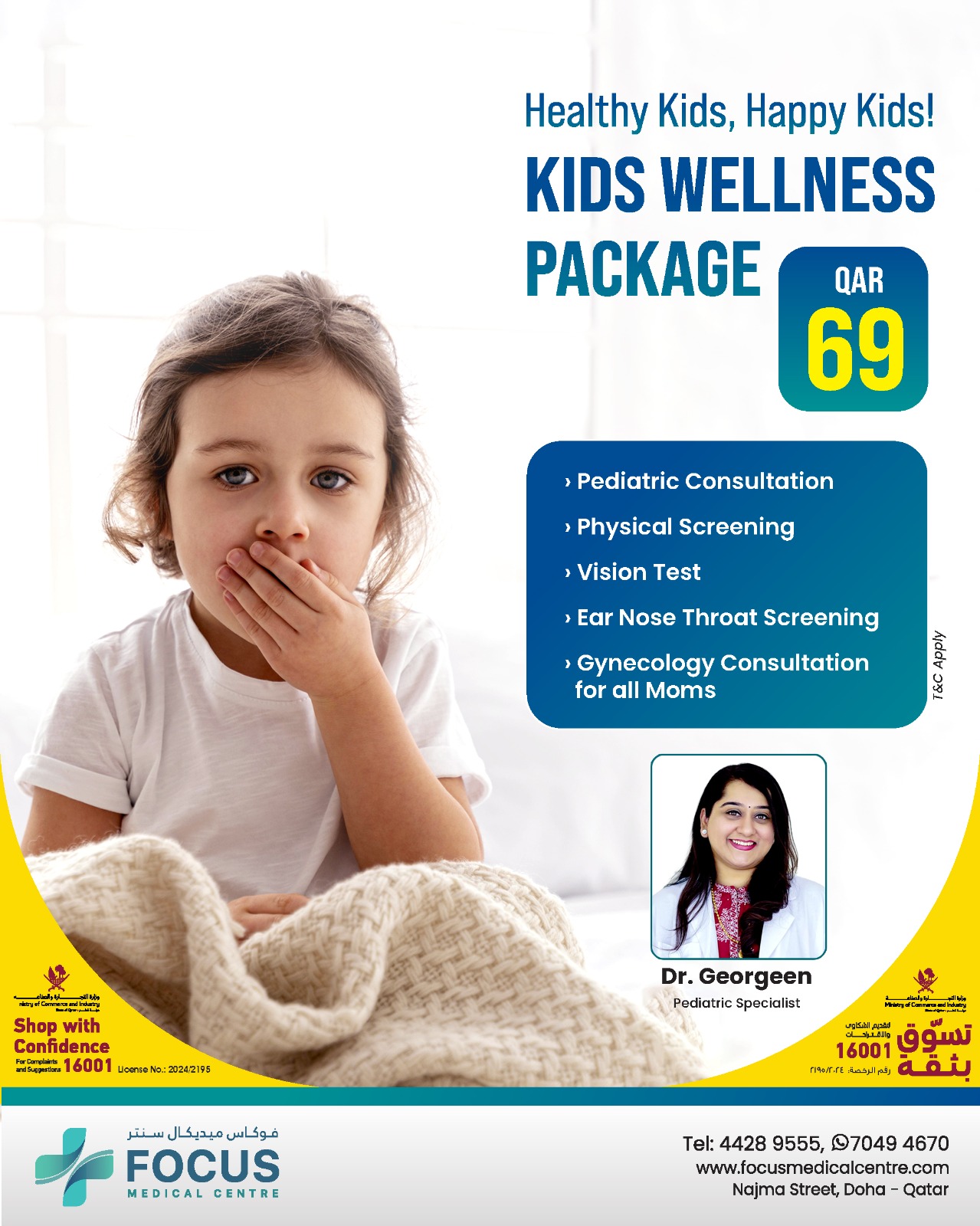 Focus Medical Centre Facebook ad