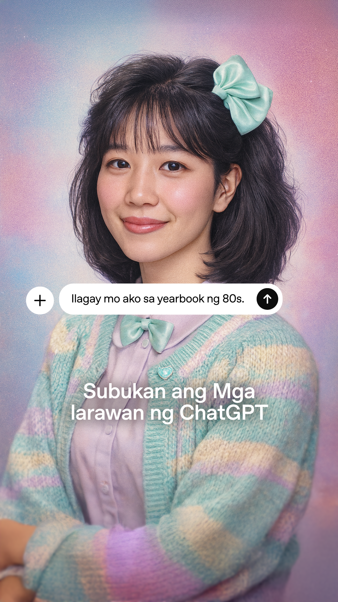 ChatGPT Facebook ad