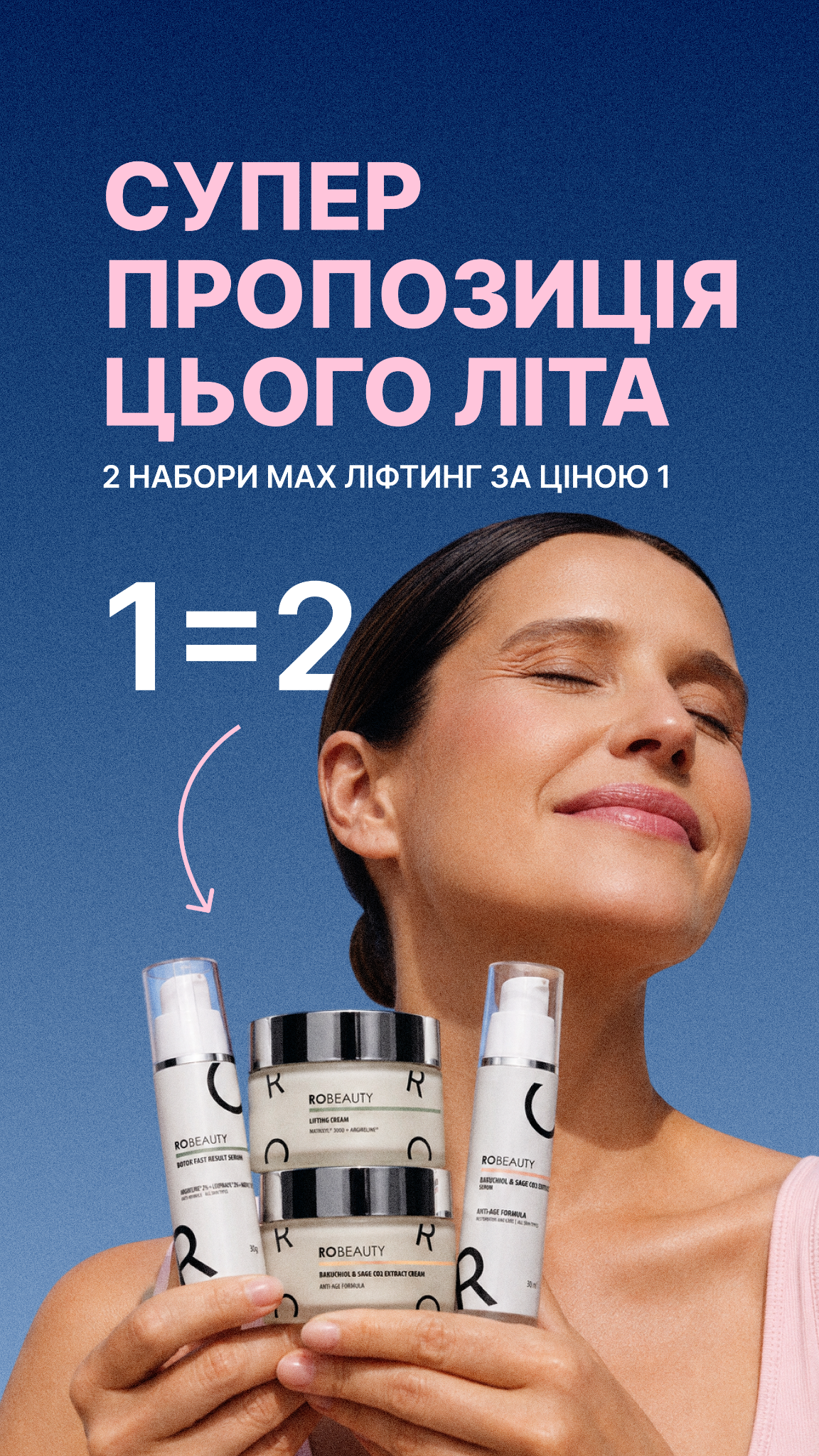 Robeauty Facebook ad