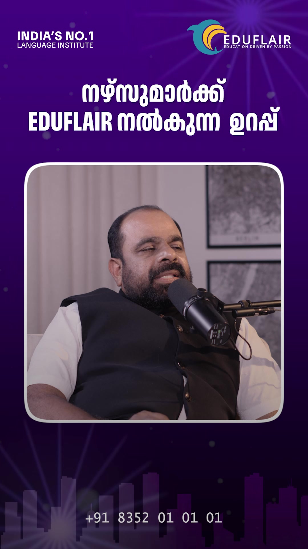 Eduflair Learning Solutions Pvt. Ltd. Facebook ad: LIMITED SEATS ONLY