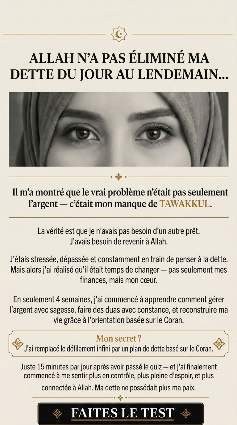 Imam Advice Daily Facebook ad