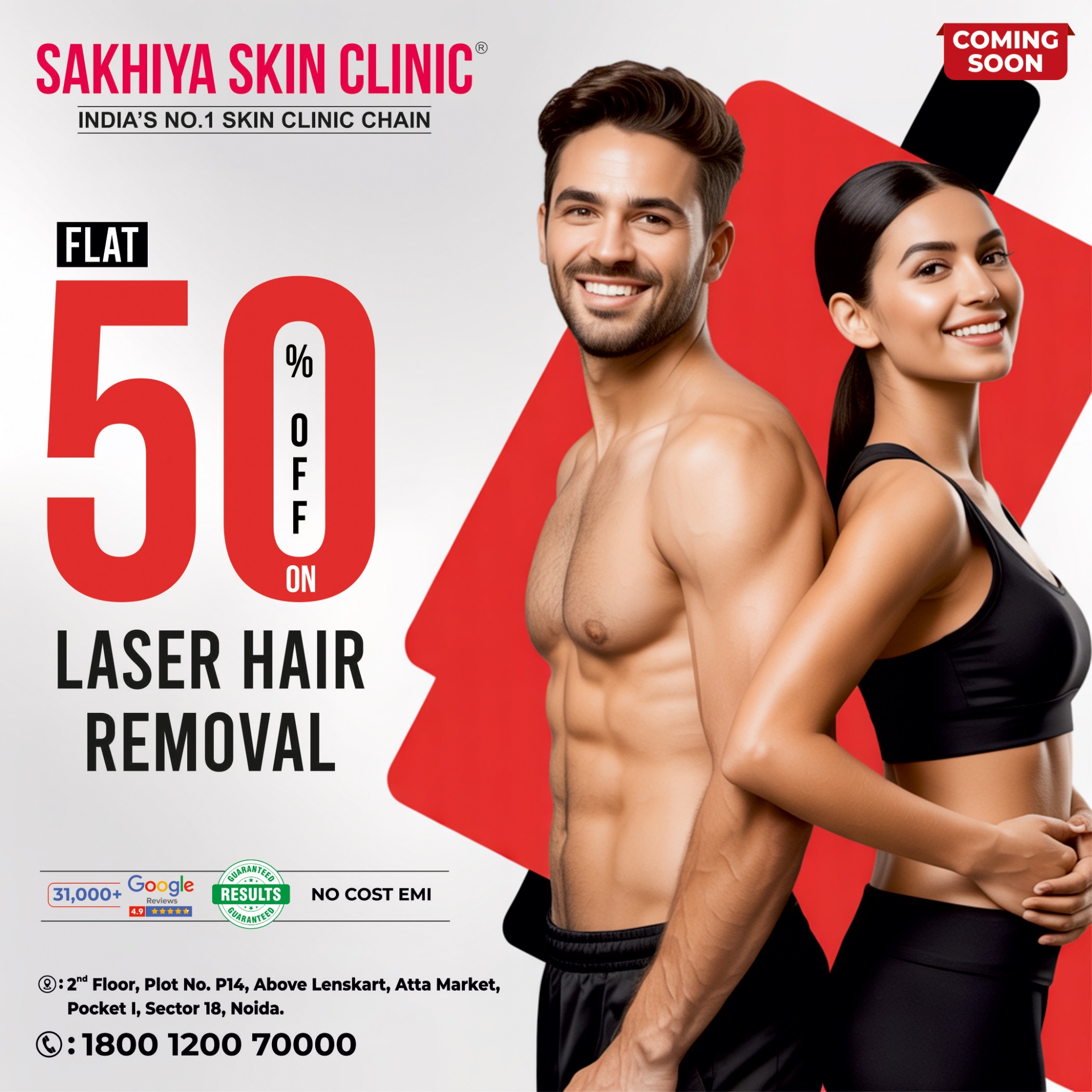 Sakhiya Skin Clinic Facebook ad