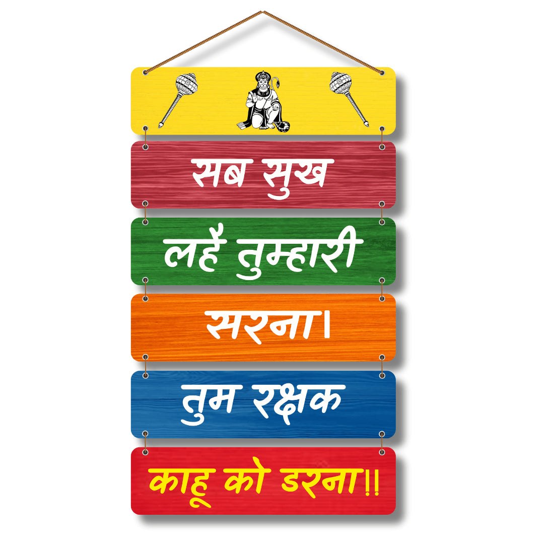 iCraftasia Facebook ad: Discover premium Desk/House Name Templates, wall hangings…