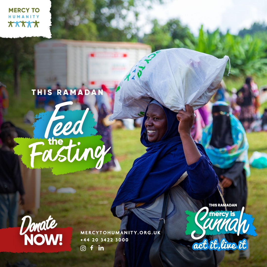 Mercy to Humanity - جَمْعِيَة رَحْمَةً لِلْعَالَمِين Facebook ad: Ramadan Iftaar Appeal