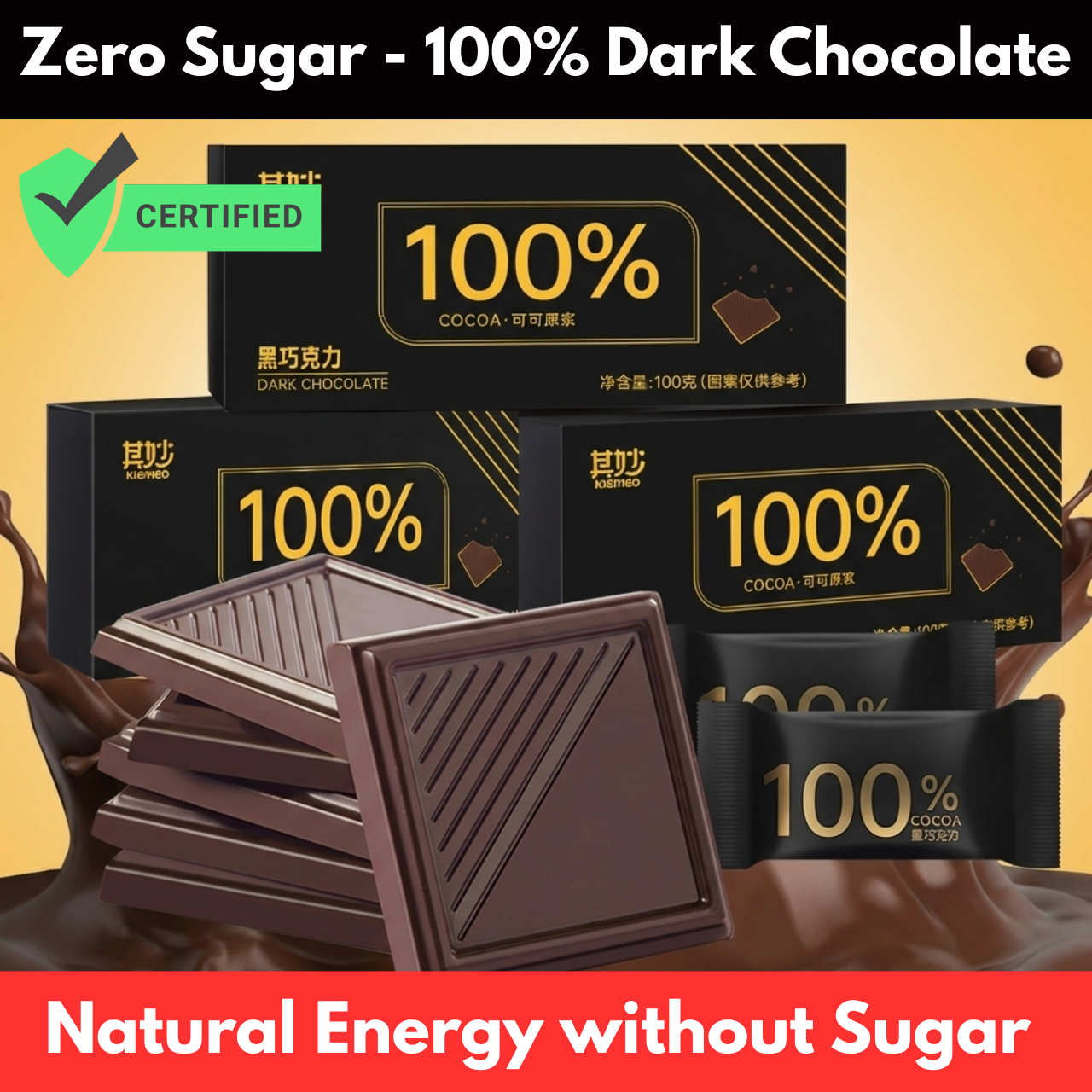 DrevAura Facebook ad: 100% Pure Cocoa Dark Chocolate in Bangladesh