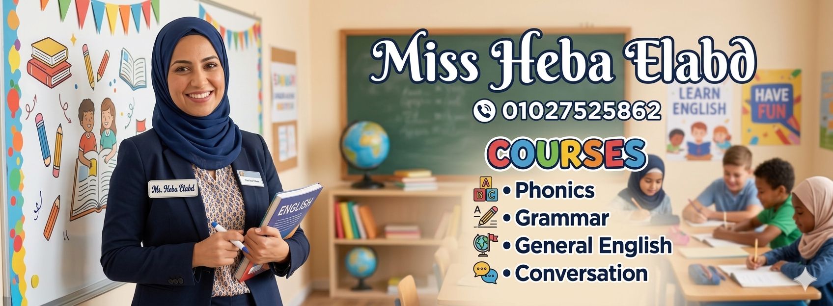 Learn English with Heba Facebook ad: كورسات انجليزي مس هبه العبد