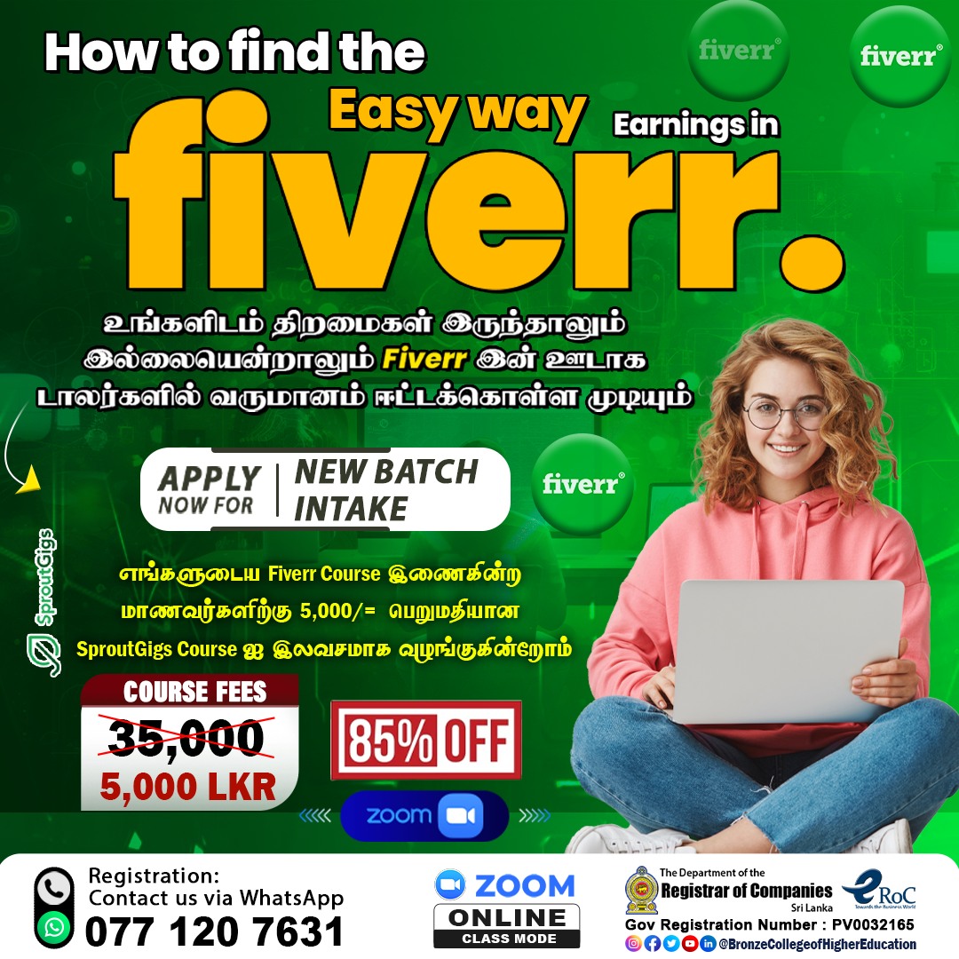 Bronze College Facebook ad: FIVERR COURSE 2026