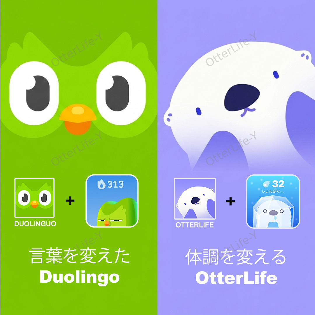 Otterlife 0410 Facebook ad