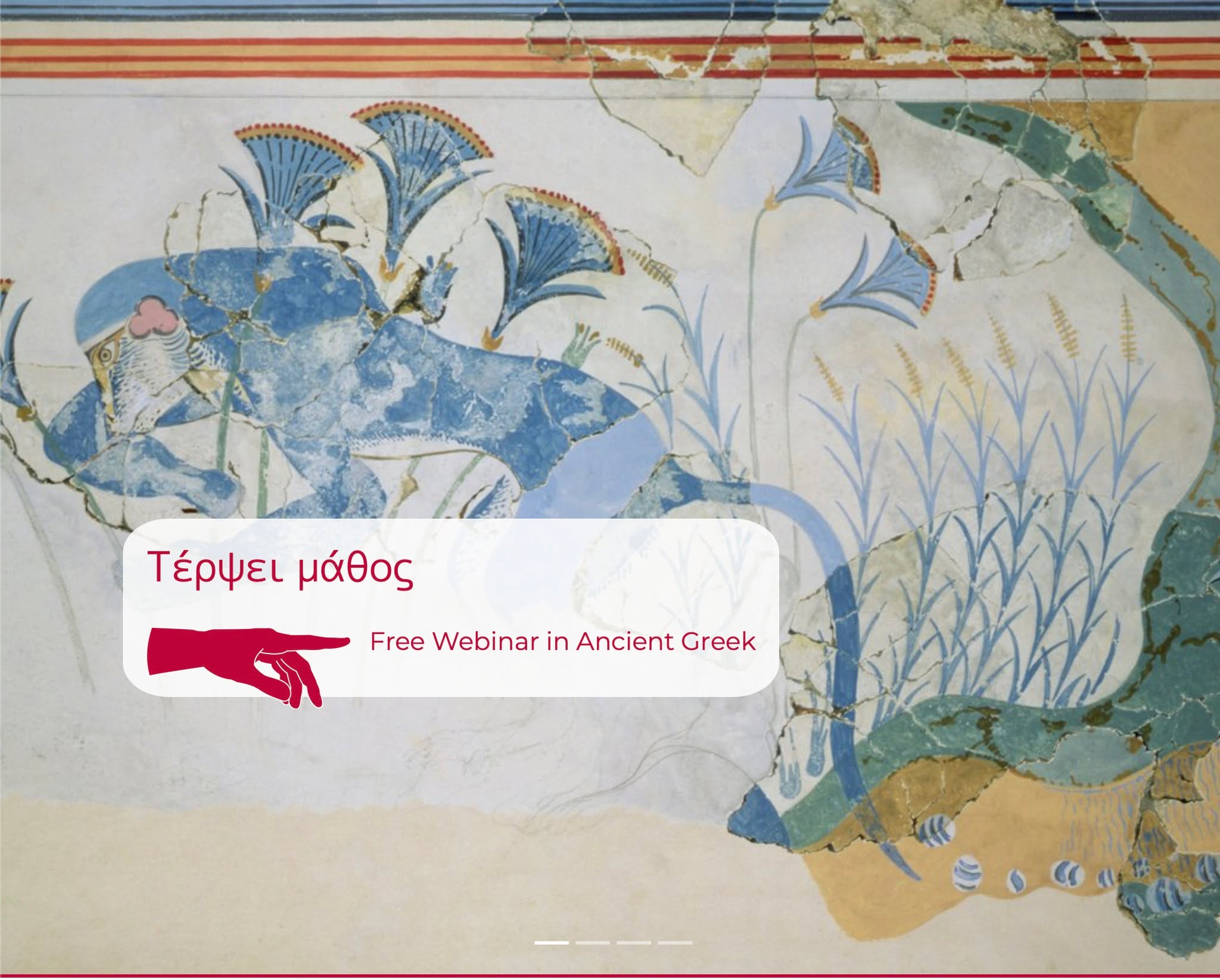 Schola Humanistica Facebook ad: Games, Amusements and Solace of the Ancient World