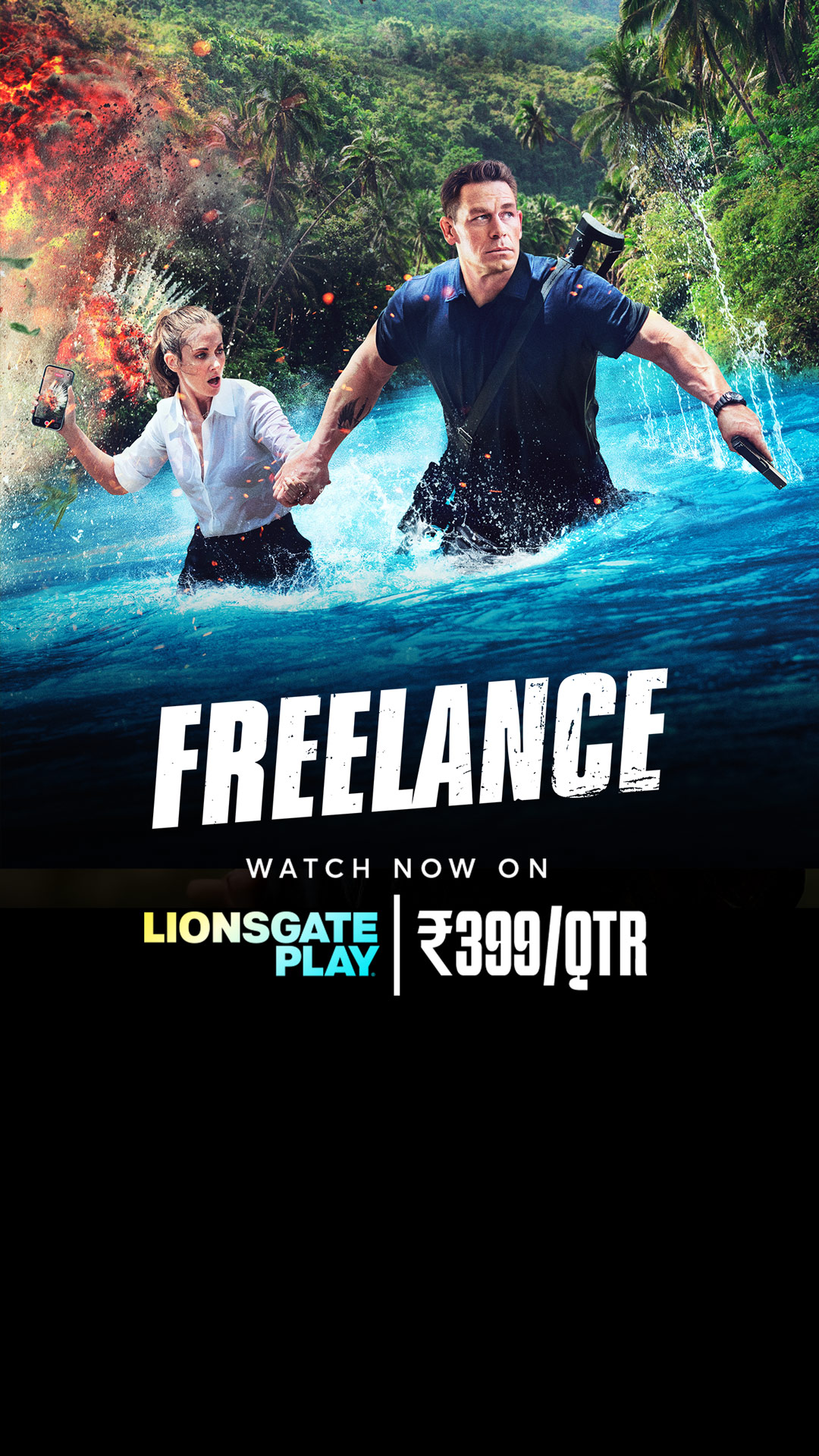 Lionsgate Play Facebook ad