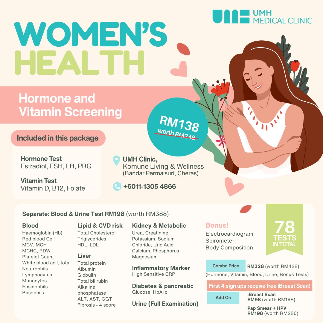 UMH Medical Clinic Facebook ad