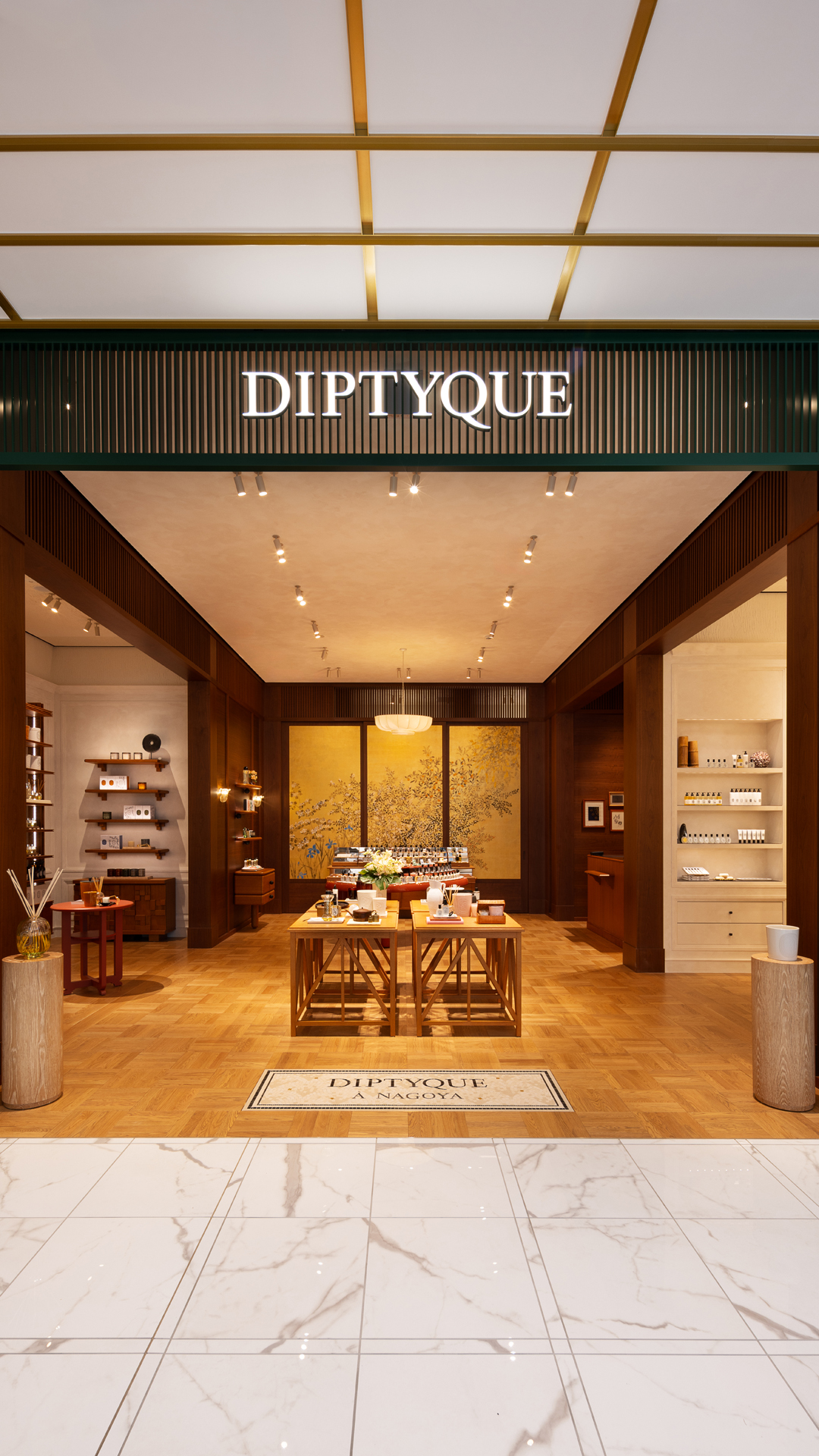 diptyque Facebook ad