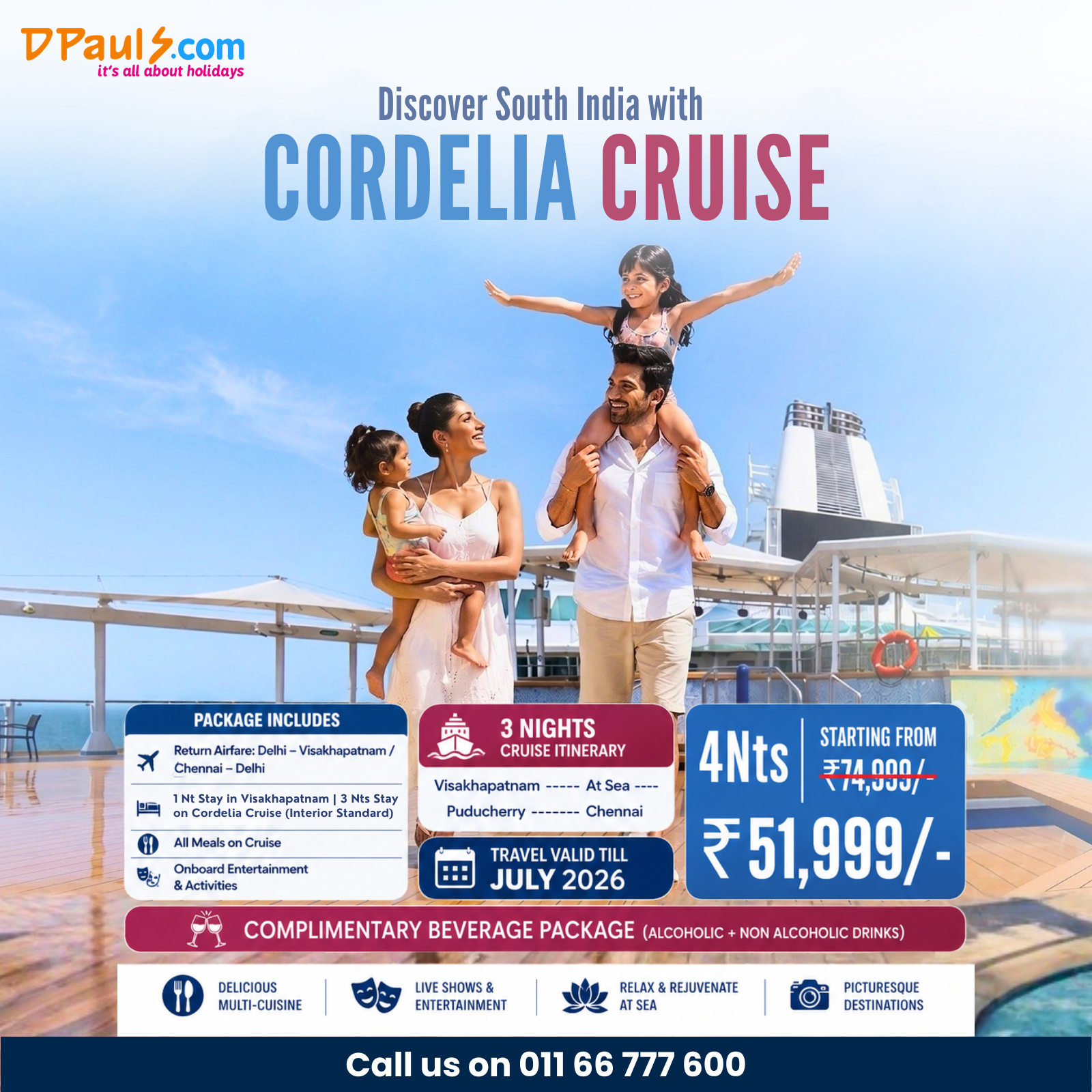 DPauls Travel & Tours Ltd Facebook ad