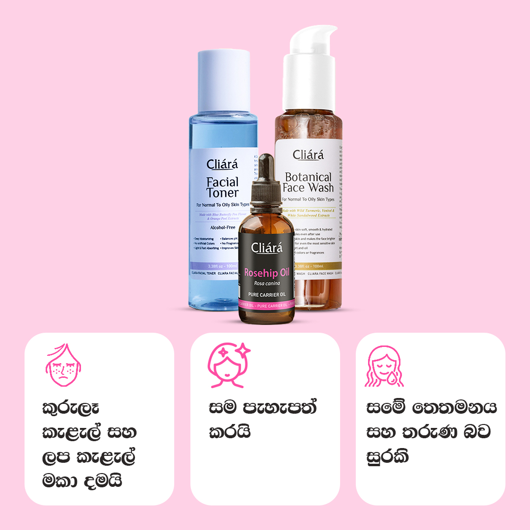 Cliárá Essential Oils Facebook ad