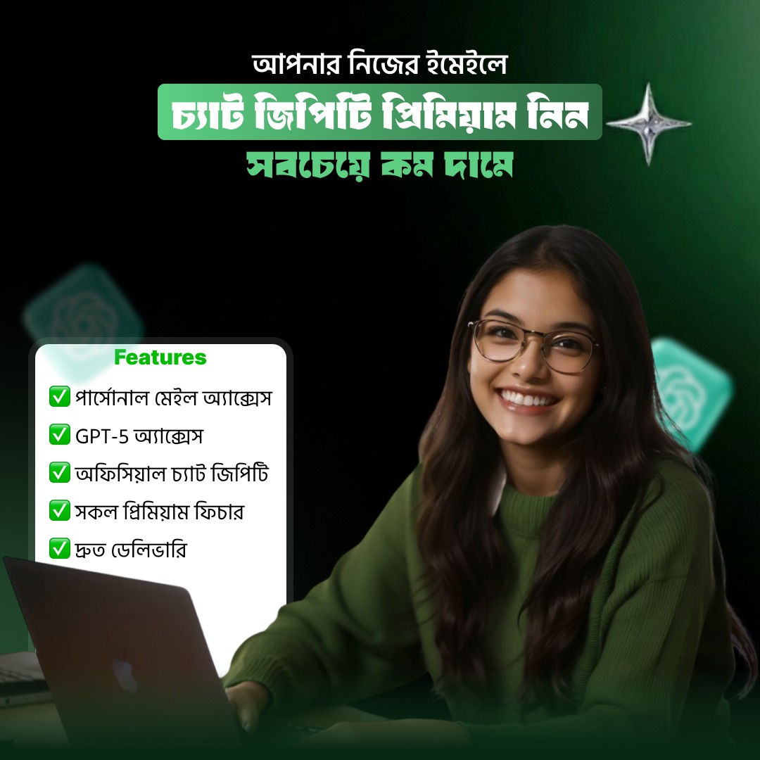 Ai Library BD Facebook ad: Order করতে মেসেজ করুন