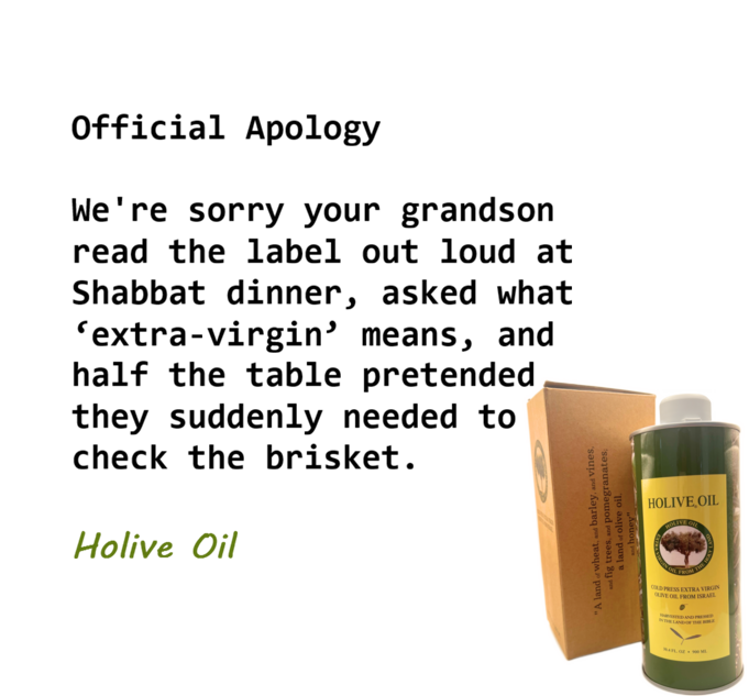 Holive Oil: Extra Virgin Olive Oil from Israel Facebook ad