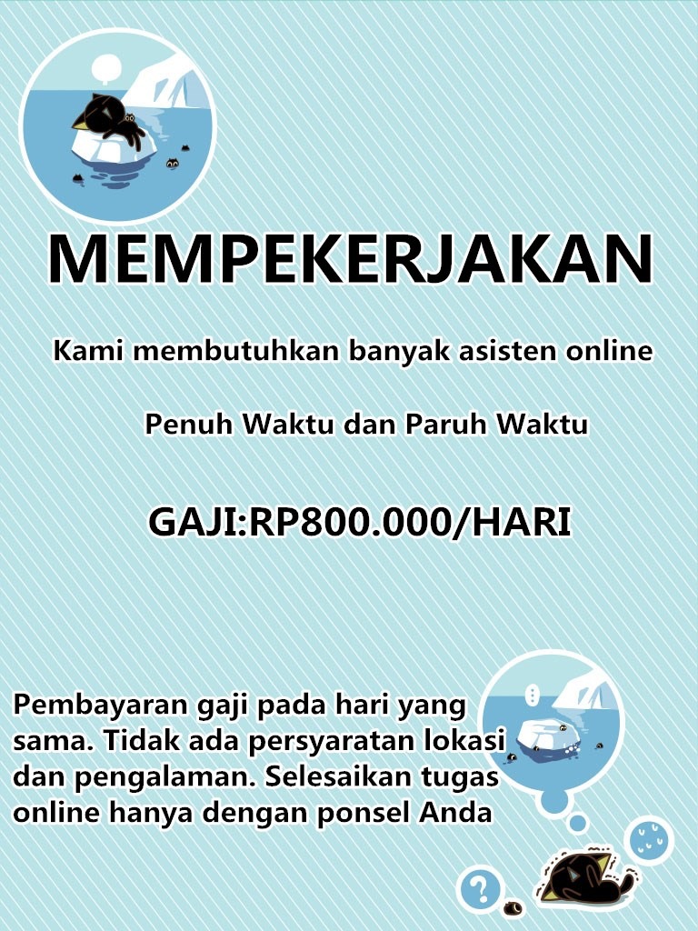Julie Jim Facebook ad from Jul 9, 2023