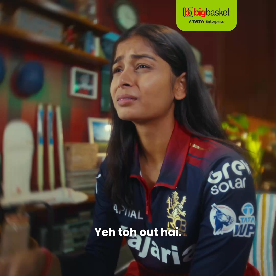 Bigbasket Facebook ad from Aug 31, 2026