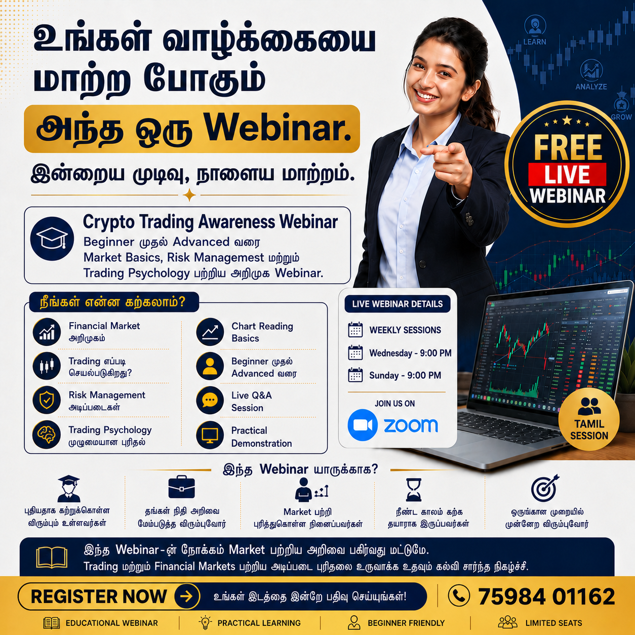 Crypto Trading Business - Trichy Facebook ad: Life Changing Webinar