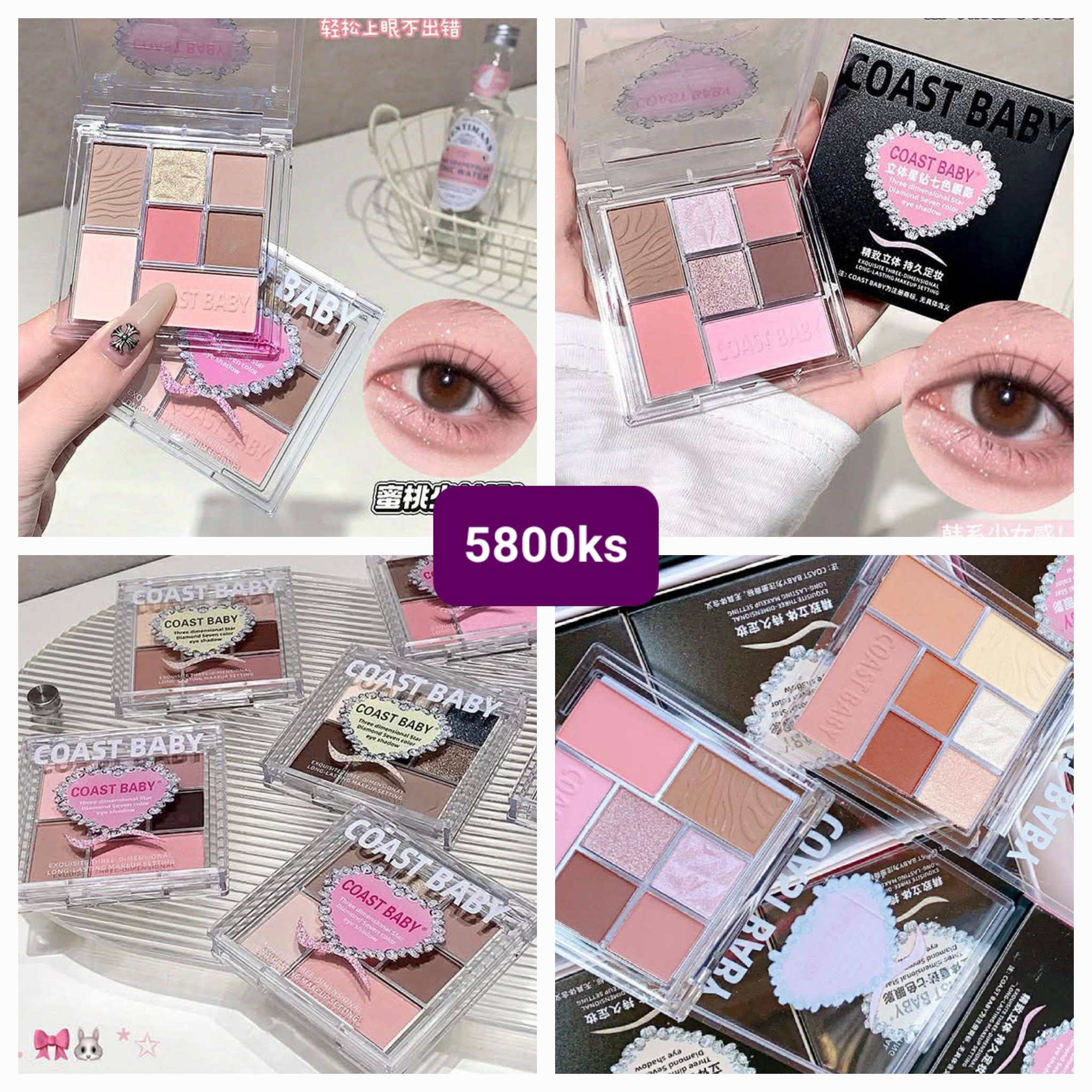 အလှကုန် လက်ကား - Beauty Paradise Facebook ad: Cosmetics တွေပြန်ရောင်းဖို့ အတွက်