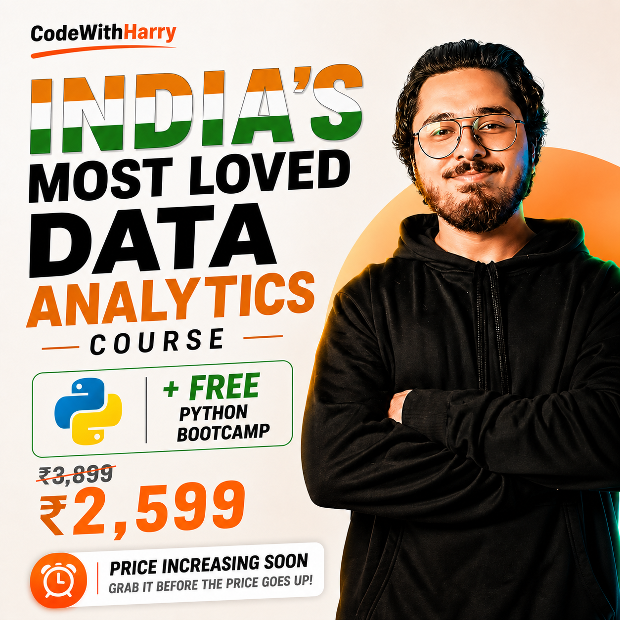Code With Harry Facebook ad
