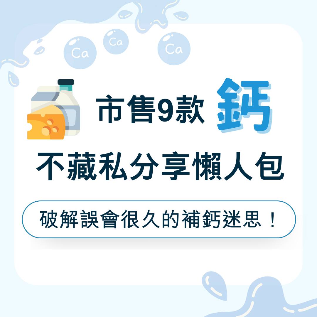 寧寧的小資媽媽筆記 Facebook ad