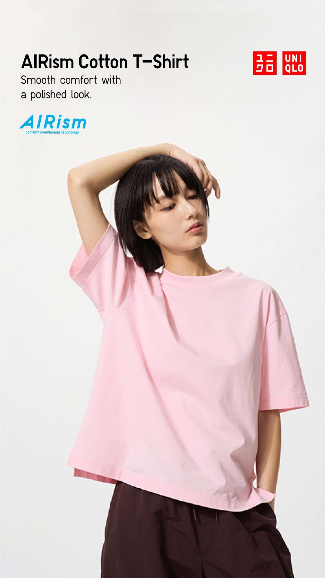 UNIQLO Malaysia Facebook ad