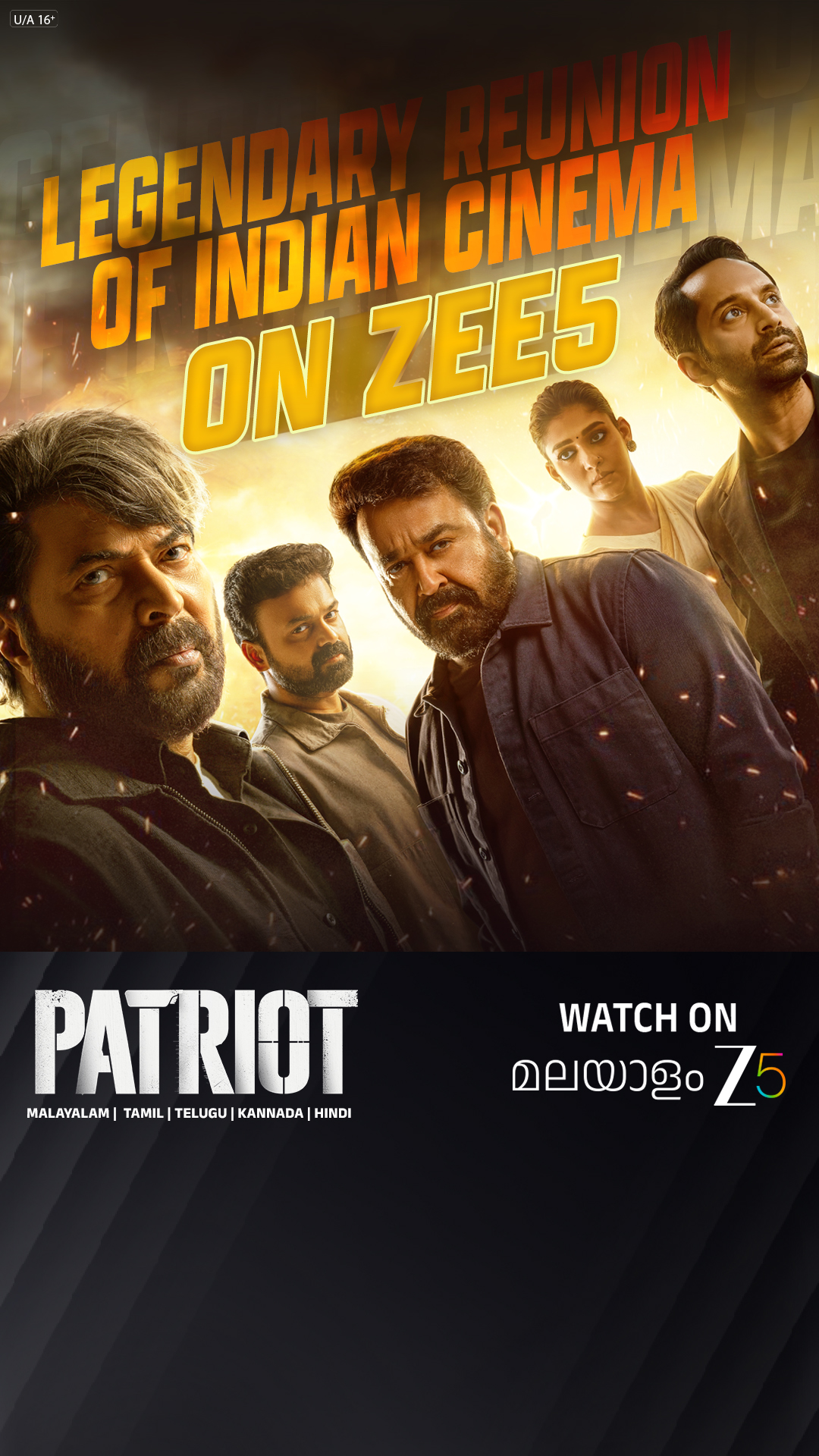 ZEE5 Malayalam Facebook ad